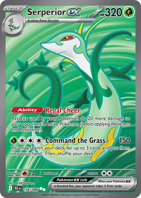 Serperior EX - 156/086