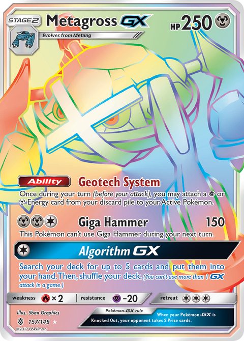 Metagross GX - 157/145