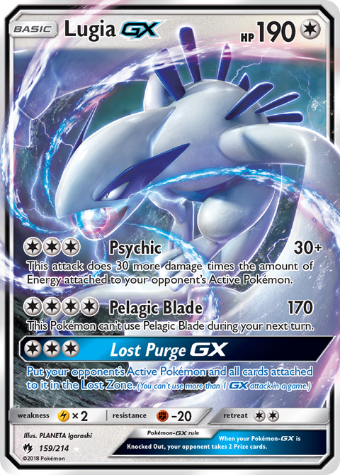 Lugia GX - 159/214