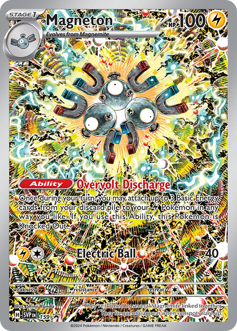 Magneton - SVP159