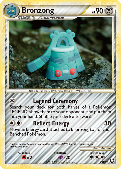 Bronzong - 15/102
