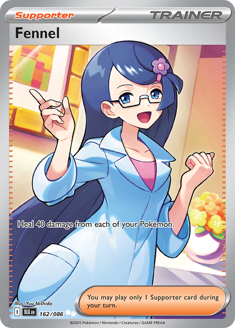 Fennel [Supporter] - 162/086