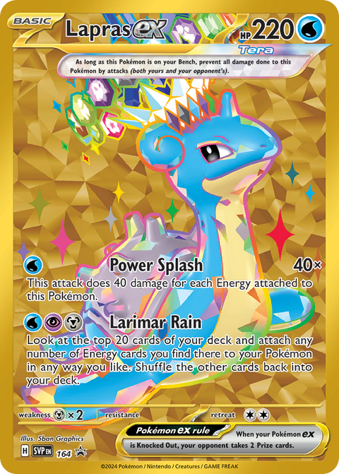 Lapras EX - SVP164