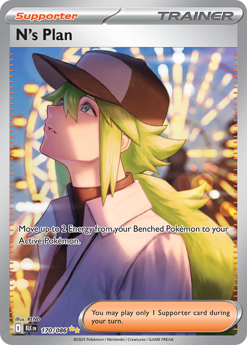 N's Plan [Supporter] - 170/086