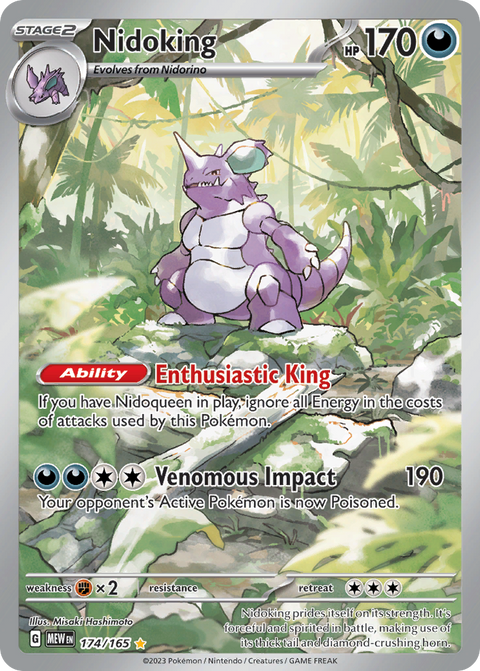 Nidoking - 174/165