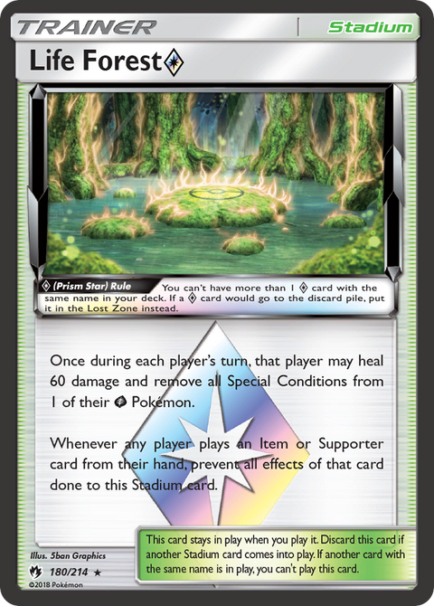 Life Forest Prism Star - 180/214