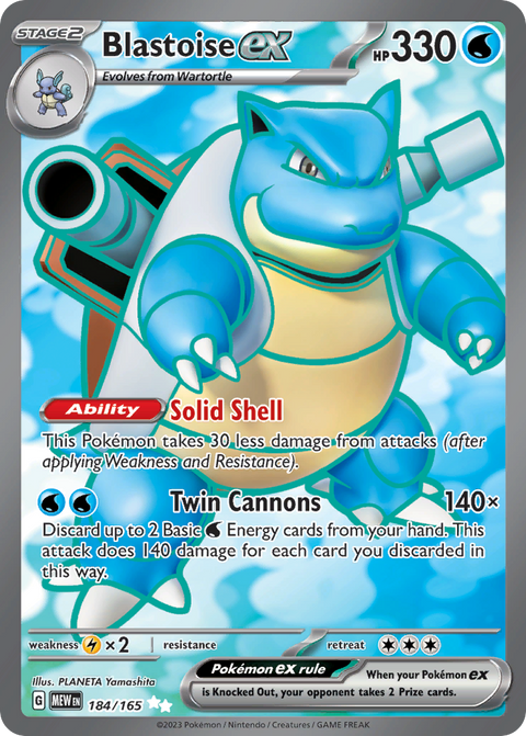 Blastoise EX - 184/165