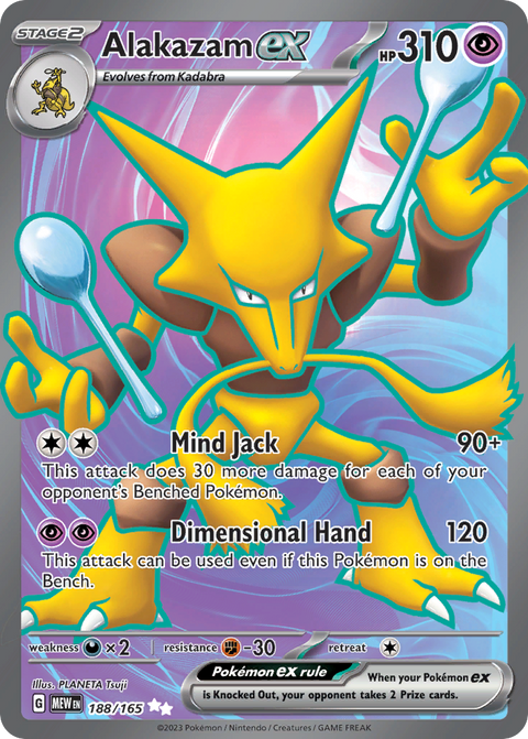 Alakazam EX - 188/165