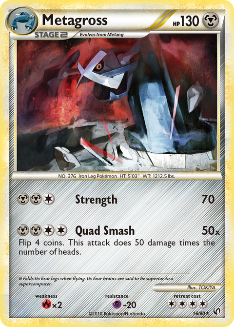 Metagross - 18/90