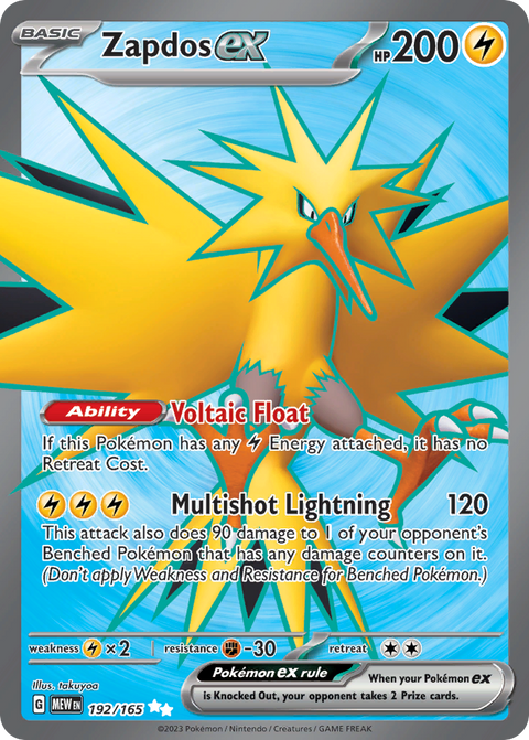 Zapdos EX - 192/165