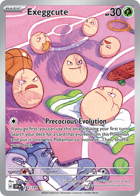 Exeggcute - 192/191
