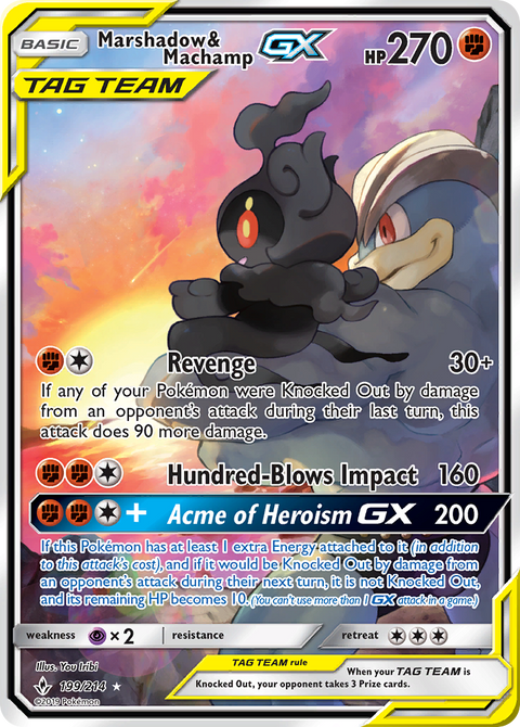 Marshadow & Machamp Tag Team GX - 199/214