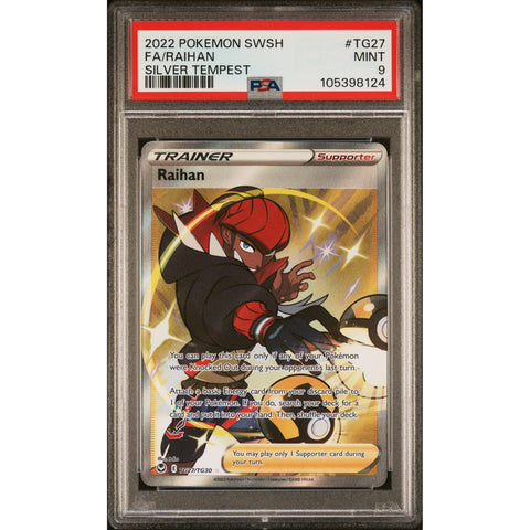 2022 POKEMON SILVER TEMPEST RAIHAN TG27/TG30 PSA 9