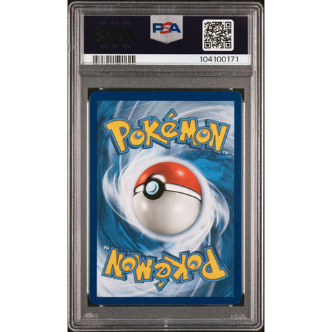 2019 POKEMON COSMIC ECLIPSE BLASTOISE & PIPLUP GX 214/236 PSA 9