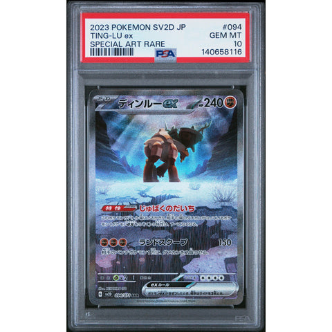 2023 POKEMON JAPANESE SV2D-CLAY BURST TING-LU EX SPECIAL ART RARE 094/071 PSA 10
