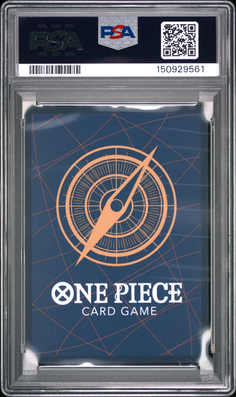 2026 ONE PIECE ONE PIECE PROMOS PORTGAS D. ACE TIN PACK SET VOL.2 074 PSA 10