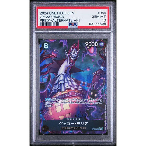 2024 ONE PIECE JPN PRB01 GECKO MORIA ALT ART OP06-086 PSA 10