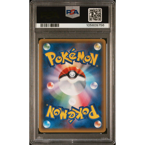 Graded Cards Kollecter Graded Cards Kollecter