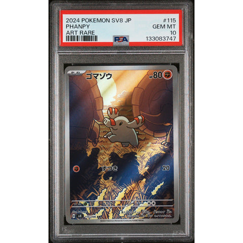 2024 POKEMON JAPANESE SUPER ELECTRIC BREAKER PHANPY ART RARE 115/106 PSA 10