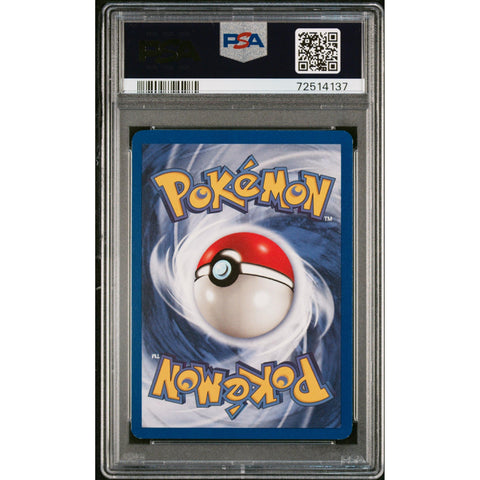 2000 POKEMON ROCKET DARK FLAREON 1ST EDITION 35/82 PSA 8