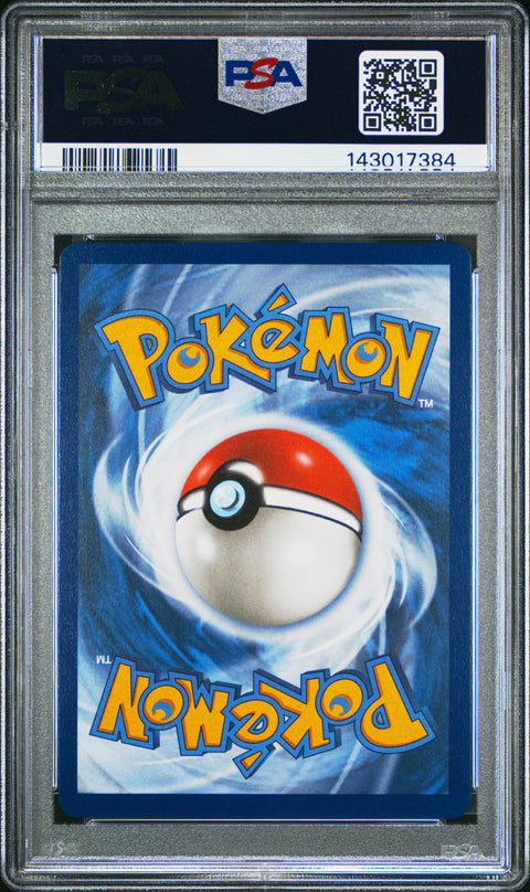 2025 POKEMON MEGA EVOLUTION INTELEON ILLUSTRATION RARE 142/132 PSA 8