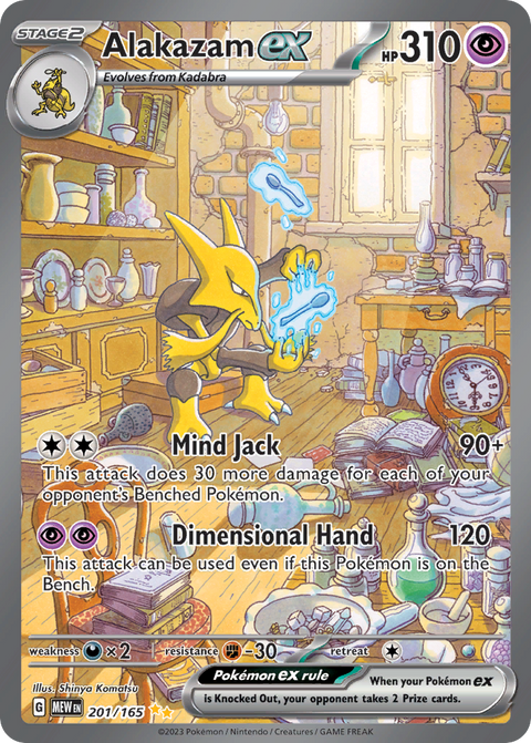 Alakazam EX - 201/165