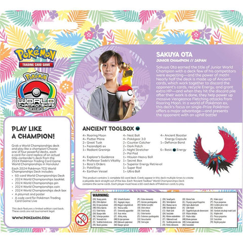 Pokemon TCG: 2024 Pokemon TCG World Championships Deck