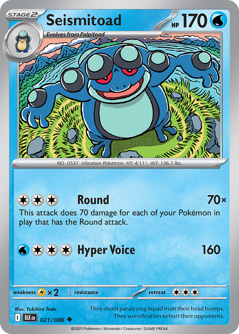 Seismitoad - 021/086