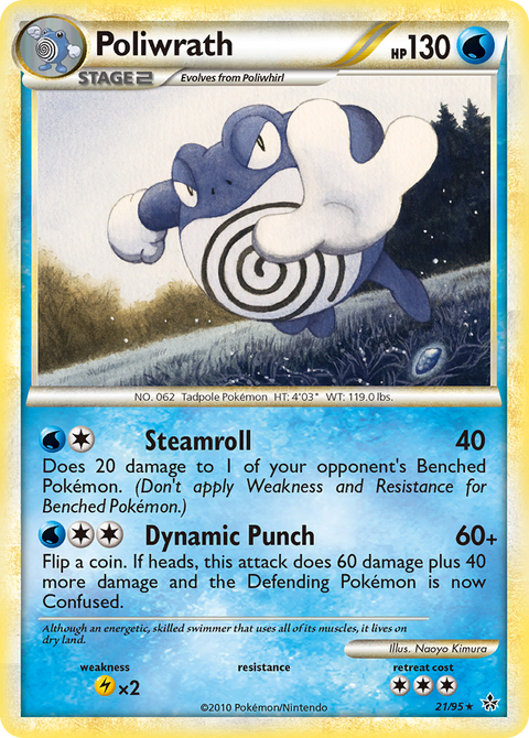 Poliwrath - 21/95