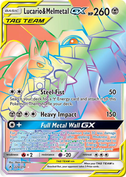 Lucario & Melmetal Tag Team GX - 224/214