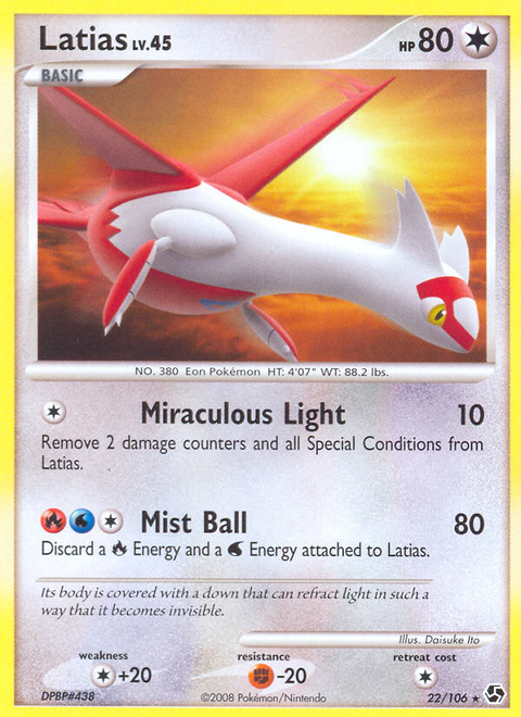 Latias - 22/106