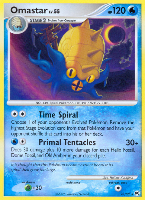 Omastar - 23/99