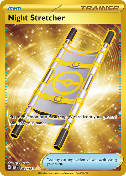 Night Stretcher - 251/191