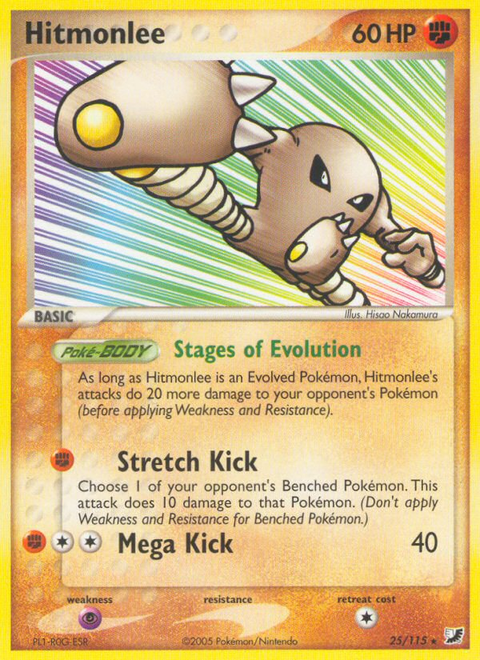 Hitmonlee - 25/115