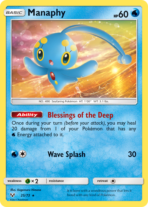 Manaphy - 25/73