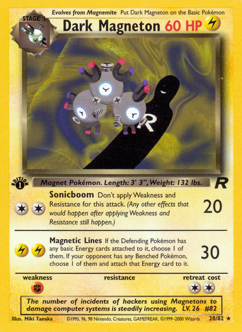 Dark Magneton - 28/82 (1st Edition)