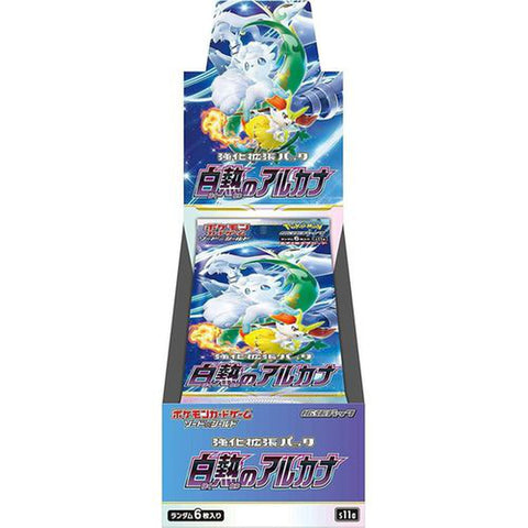 Pokemon TCG JPN - Incandescent Arcana Booster Box S11A