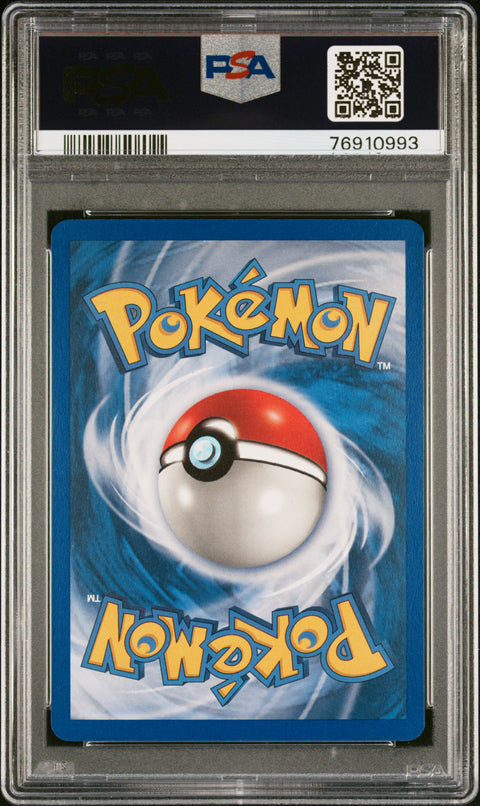 2002 POKEMON EXPEDITION AMPHAROS REVERSE HOLO 2/165 PSA 7