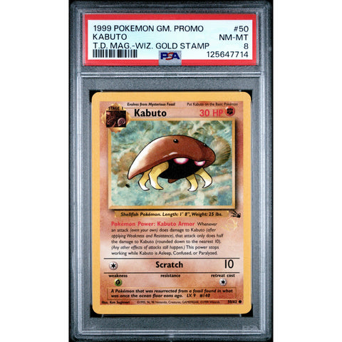 1999 POKEMON GAME KABUTO PROMO 50 W STAMP PSA 8