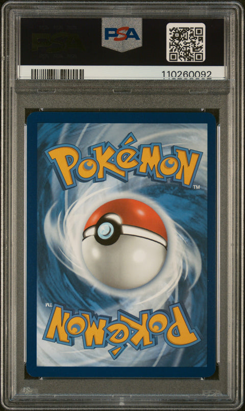 2023 POKEMON SV BLACK STAR PROMO CHARIZARD EX PREMIUM COLLECTION 056 PSA 9