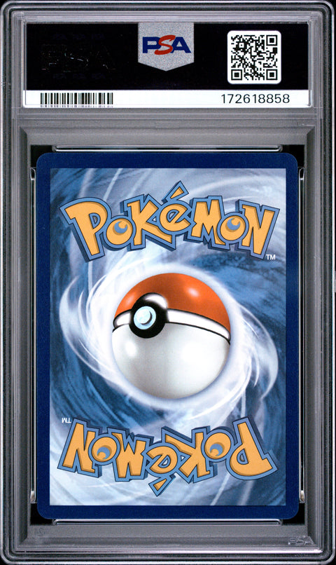 2025 POKEMON BLACK BOLT KYUREM EX ULTRA RARE 157/086 PSA 10