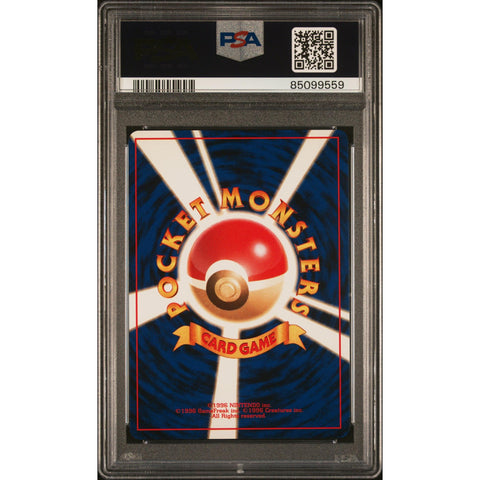 1999 POKEMON JAPANESE GYM 2 BLAINE'S MOLTRES HOLO 146 PSA 8