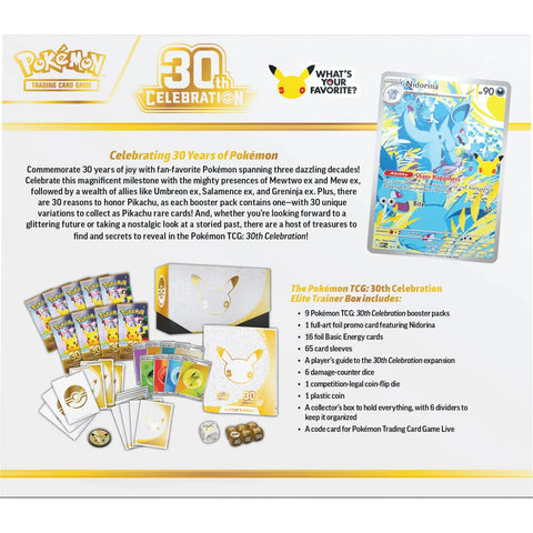 Pokemon TCG: 30th Celebration Elite Trainer Box