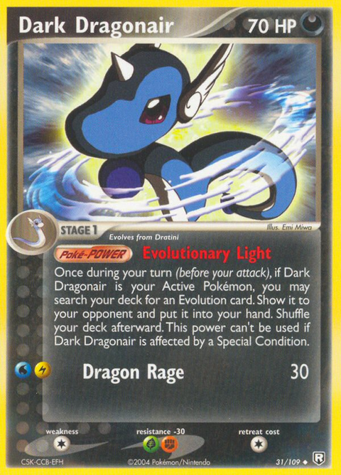 Dark Dragonair - 31/109