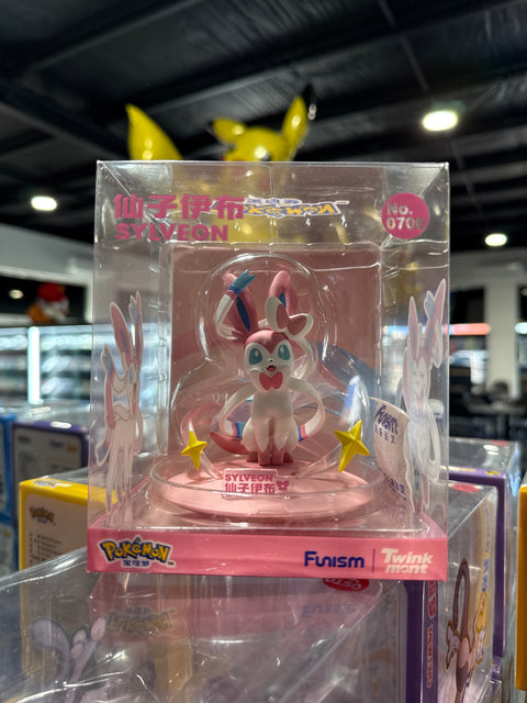 Funism: Twinkmont Series