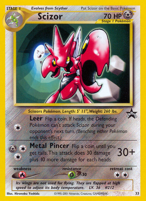 Scizor - 33
