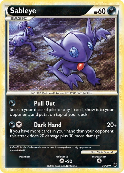 Sableye - 35/90