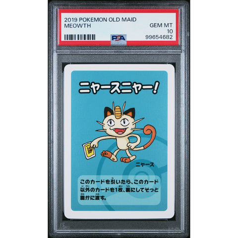 2019 POKEMON JPN OLD MAID MEOWTH PSA 10
