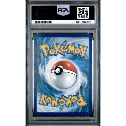 2025 POKEMON JPN MEGA EVOLUTION BOX TOPPER BULBASAUR 133/132 PSA 9