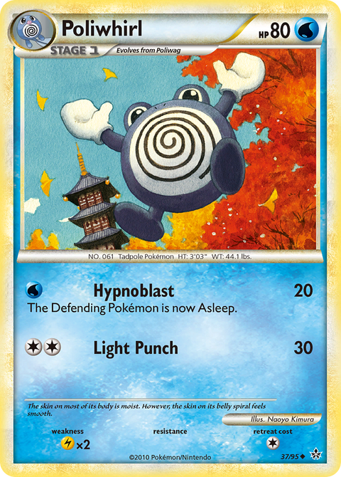 Poliwhirl - 37/95